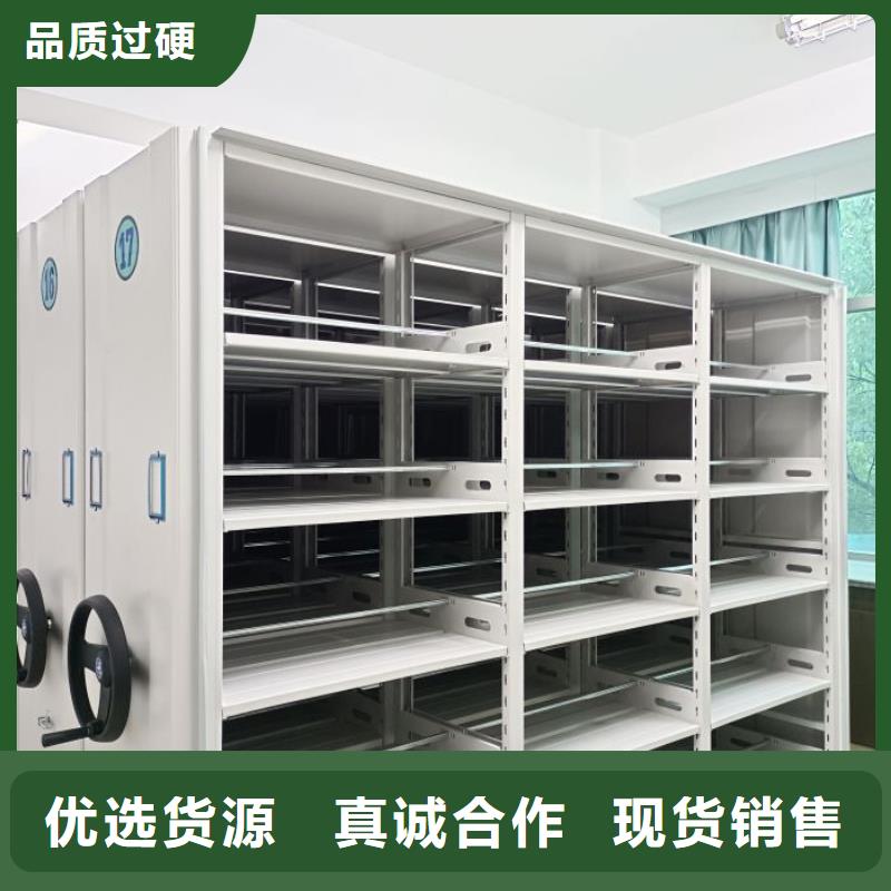 厂家欢迎来电【泽信】智能回转档案柜源头厂家经验丰富