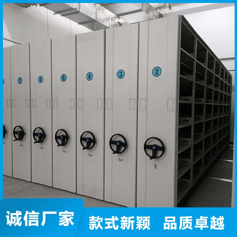施工方案【泽信】档案室三化一体密集柜实拍展现
