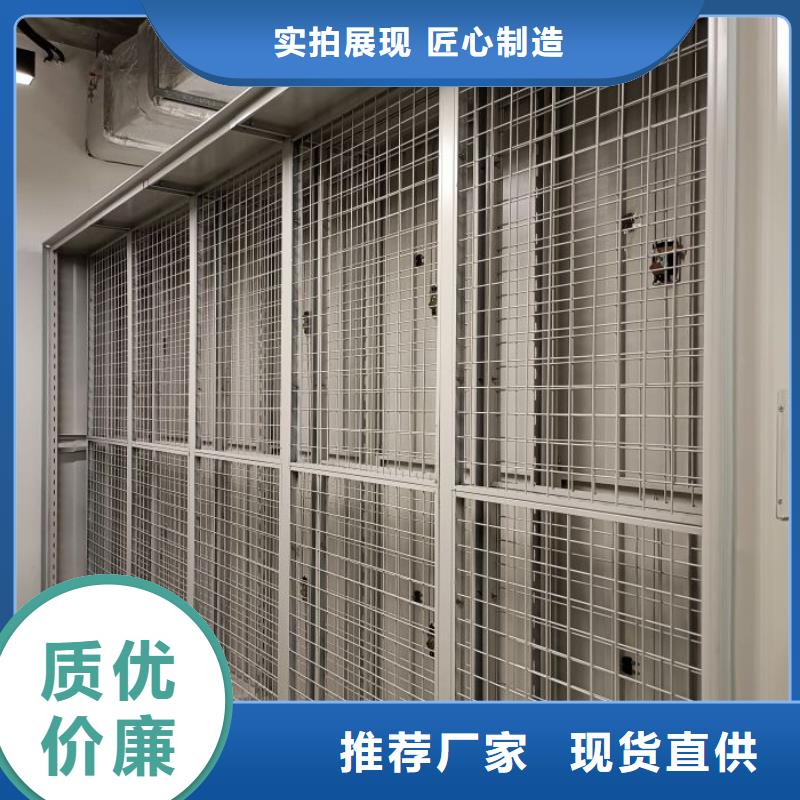 全力以赴【泽信】文昌市智能物证密集柜当地生产商