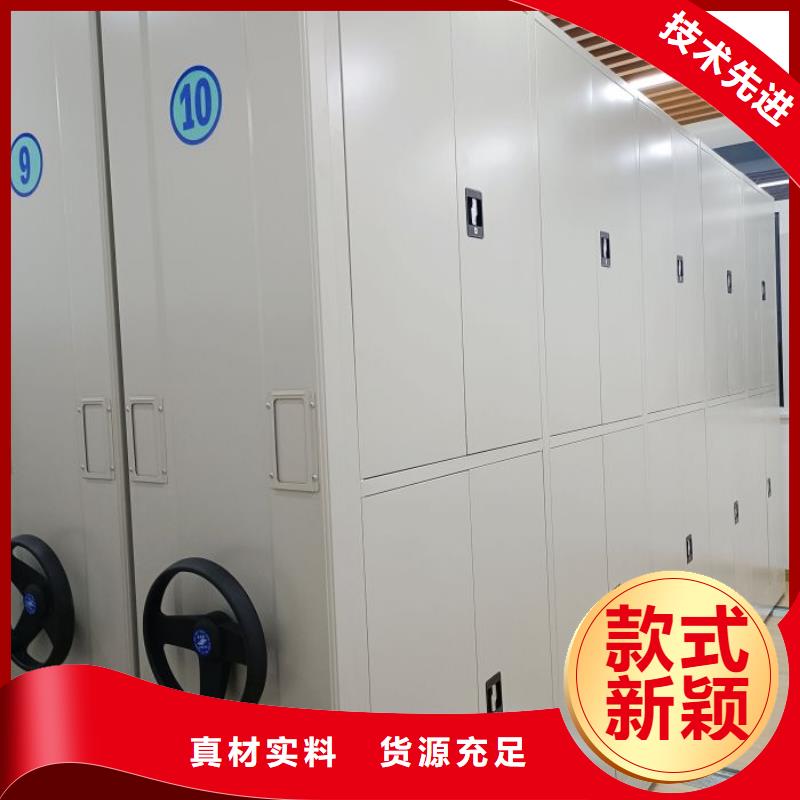 市场看点与期待【泽信】磁带密集柜随心所欲定制