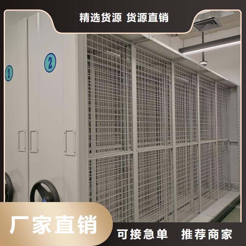 诚信营销【泽信】手动密集书架生产型