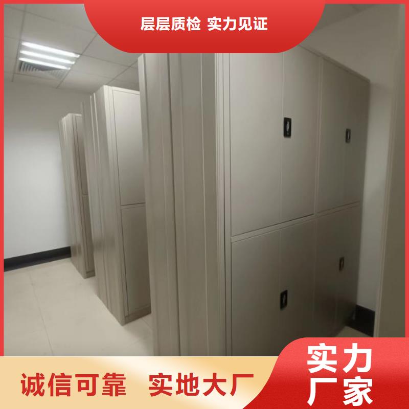 总经销【泽信】智能档案柜专业的生产厂家