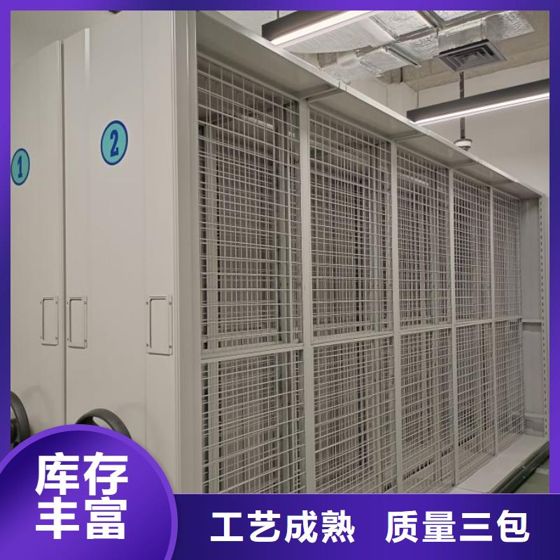 详情咨询【泽信】资料档案室密集架当地公司