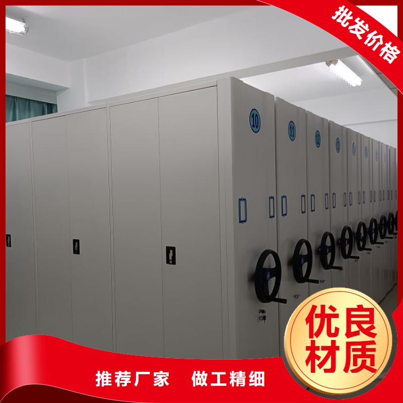 订货电话【泽信】档案柜密集专业生产品质保证