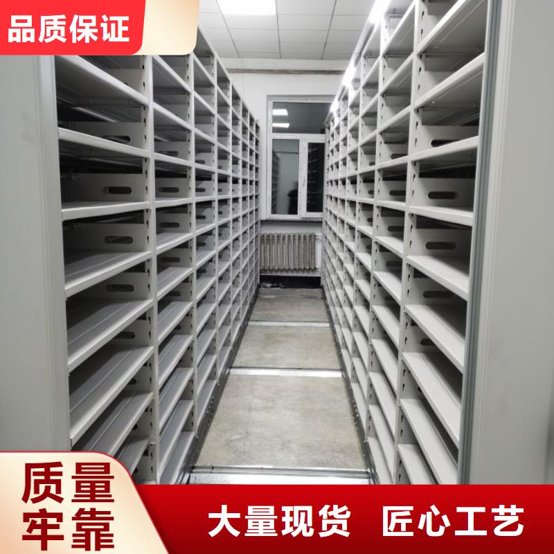 信为本【泽信】手摇档案柜加工定制