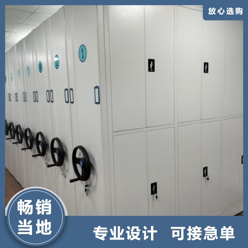 原装现货【泽信】电脑控制密集架今年新款