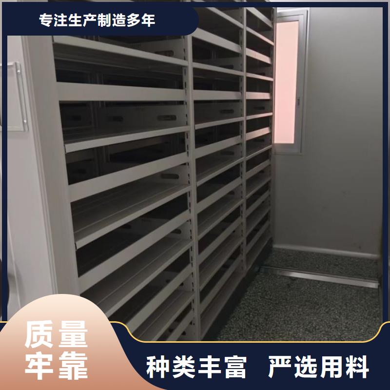 免费咨询【泽信】文昌市密集手摇移动书柜货源稳定
