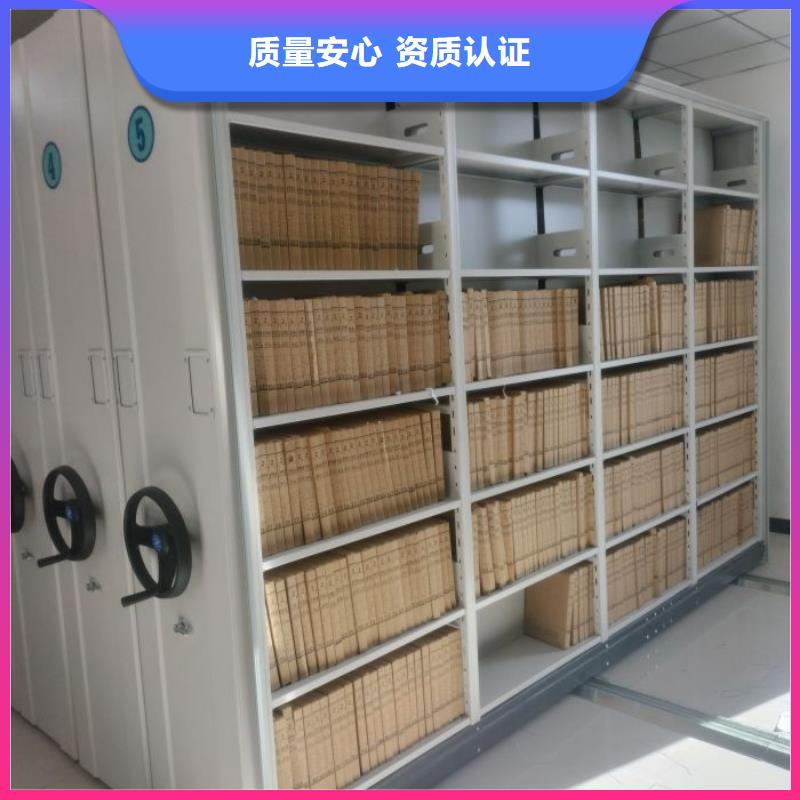 行业的发展契机与方向【鑫康】手动密集卷柜同城经销商