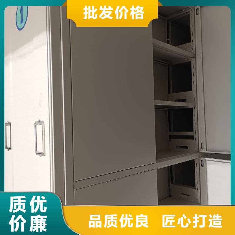 市场报价【鑫康】樟木密集柜精挑细选好货