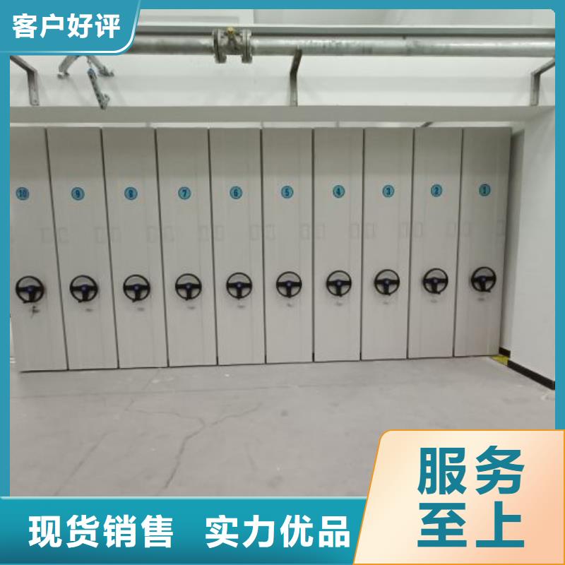 书画密集柜大品牌放心购定制定做