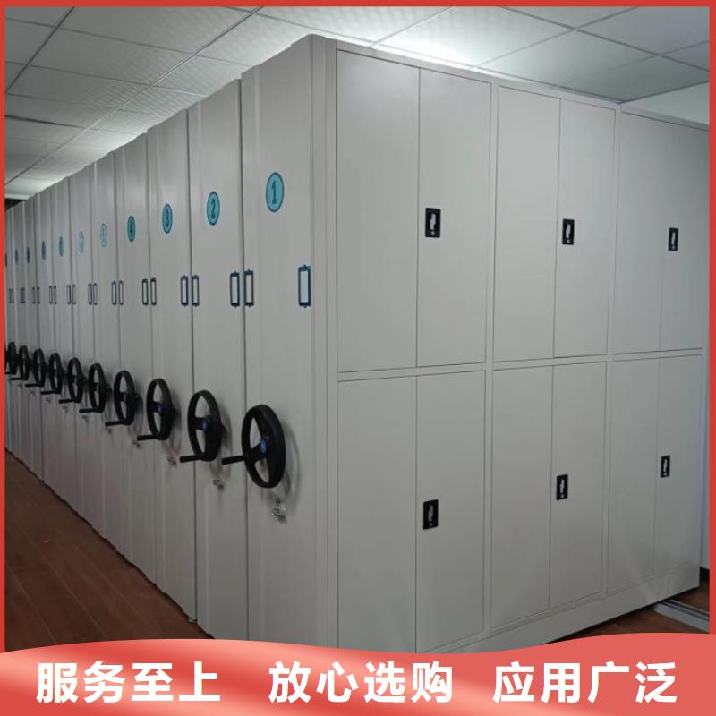 感谢来电【鑫康】密集架移动档案柜专注品质