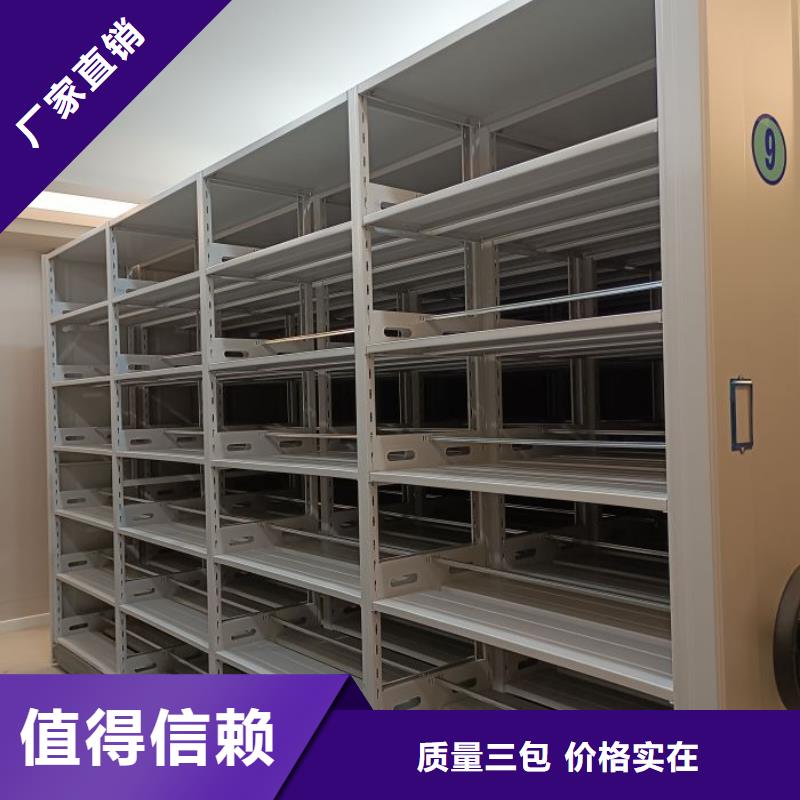 行业内的集中竞争态势【鑫康】智能选层柜大品牌值得信赖
