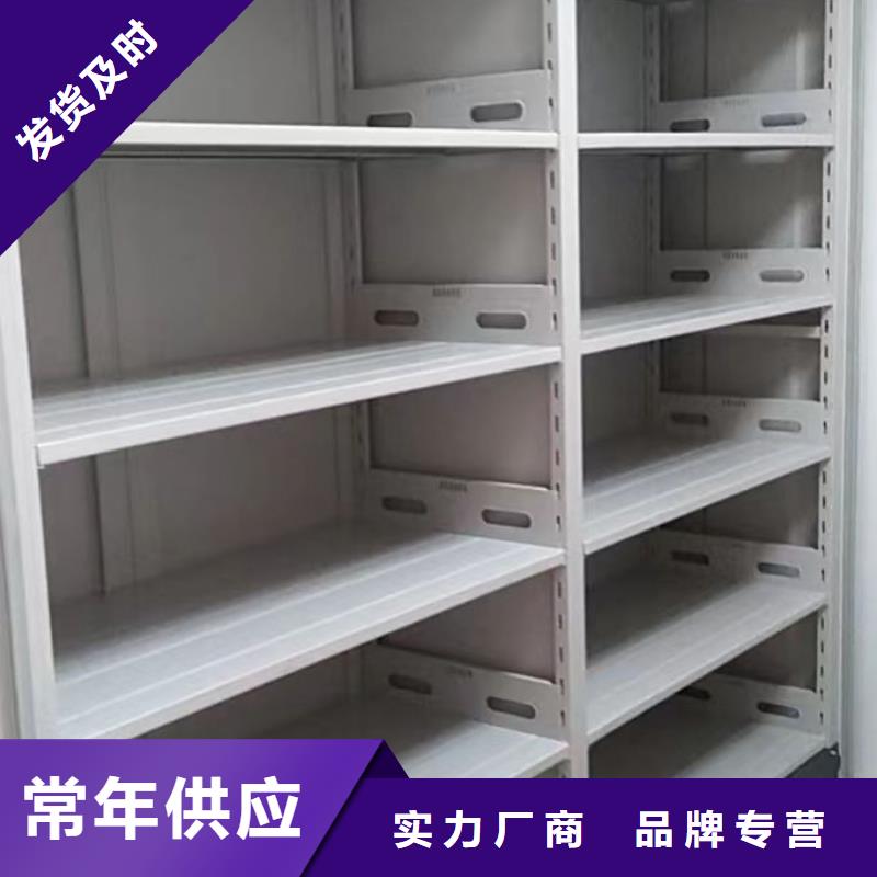 厂家供货【鑫康】香樟木密集架当地品牌