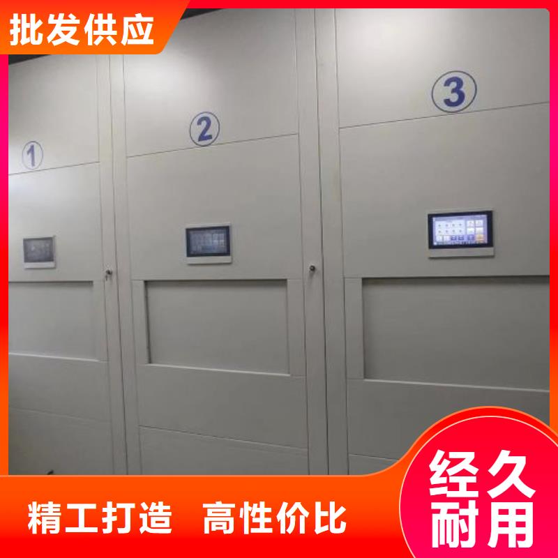 厂家欢迎来电【鑫康】手摇密集型凭证档案架本地公司