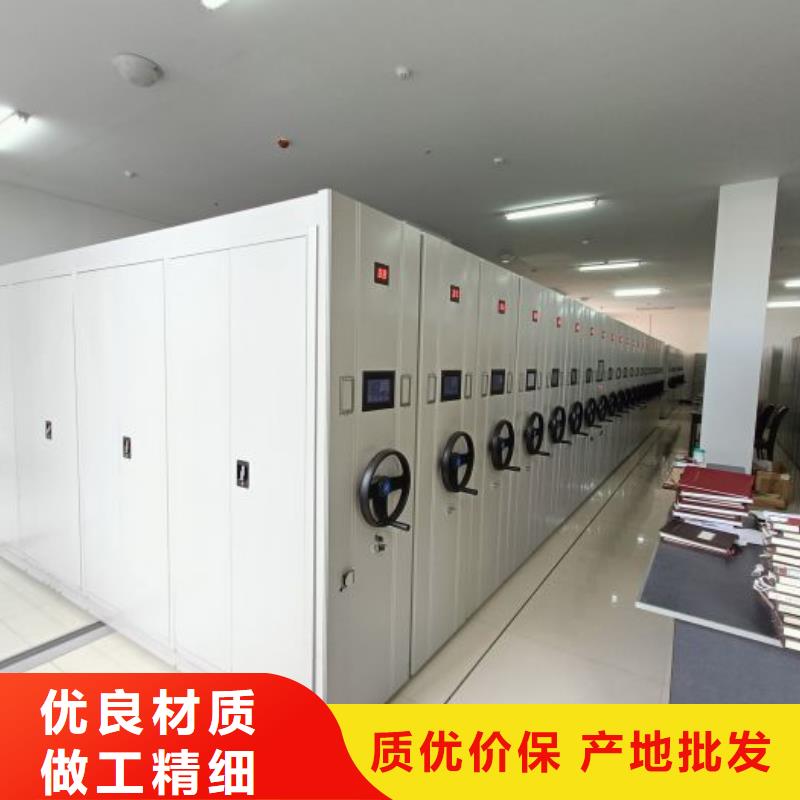 专业制造商【鑫康】密集手摇移动书柜实地大厂