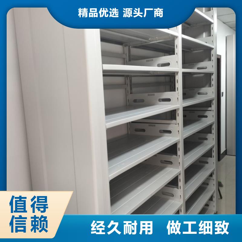 尊重客户【鑫康】单组档案架源厂定制