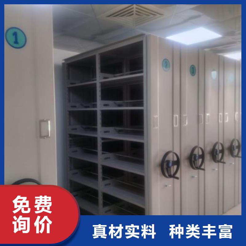 做预算【鑫康】图书馆密集架库存充足