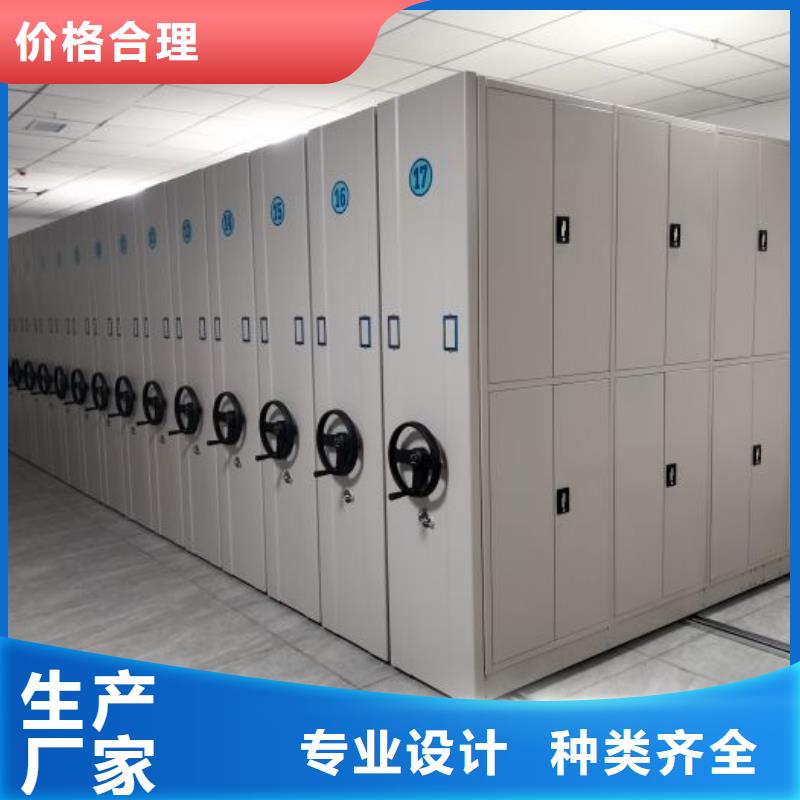 相关信息【鑫康】保密柜细节决定品质
