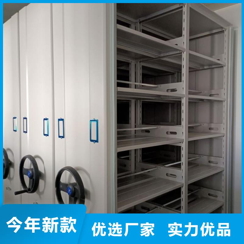 海量直销【鑫康】手摇档案密集架批发货源