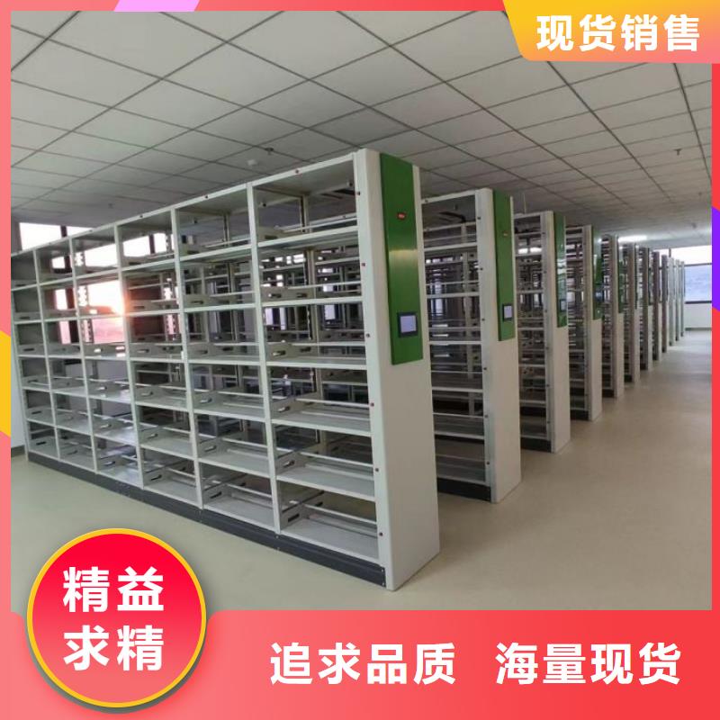 答疑解惑【鑫康】昌江县文件档案柜厂家新品