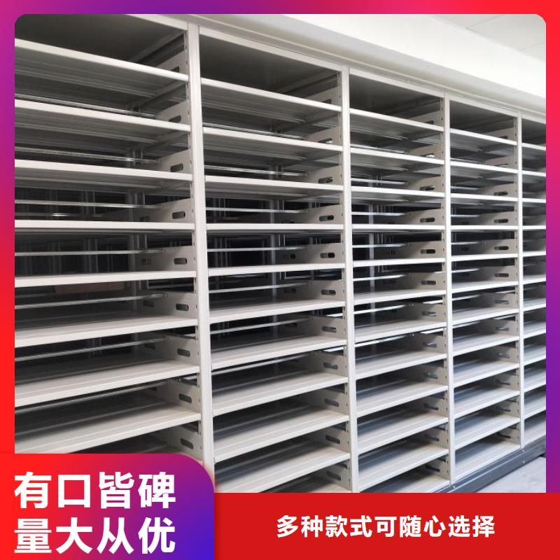 零售店【鑫康】直列式移动密集架随到随提