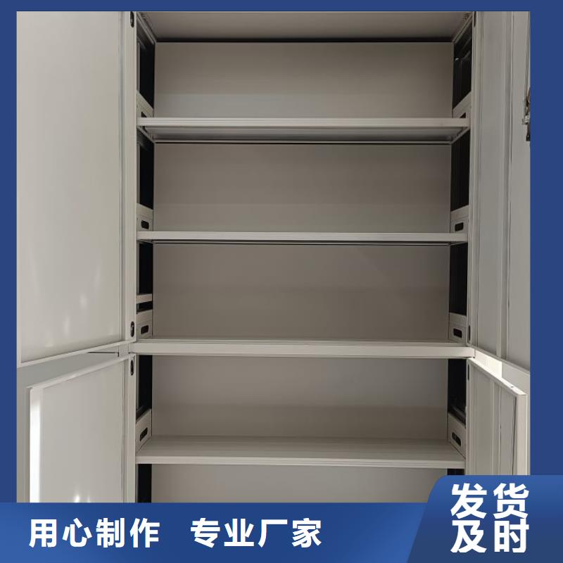 型号如何选择【鑫康】图书资料室书架当地品牌