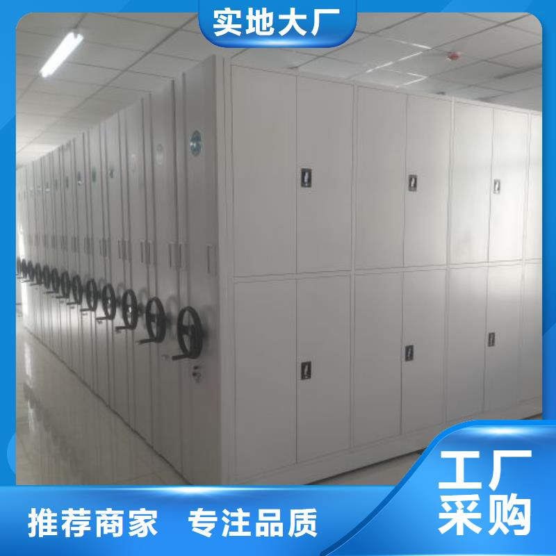 什么价位【鑫康】档案室五层档案架同城服务商