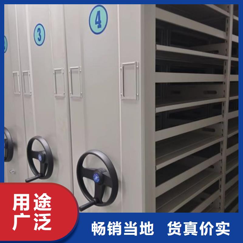 诚信有缘【鑫康】保密铁皮柜重信誉厂家