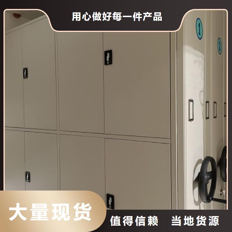 增创优势【鑫康】电子保密柜设备齐全支持定制