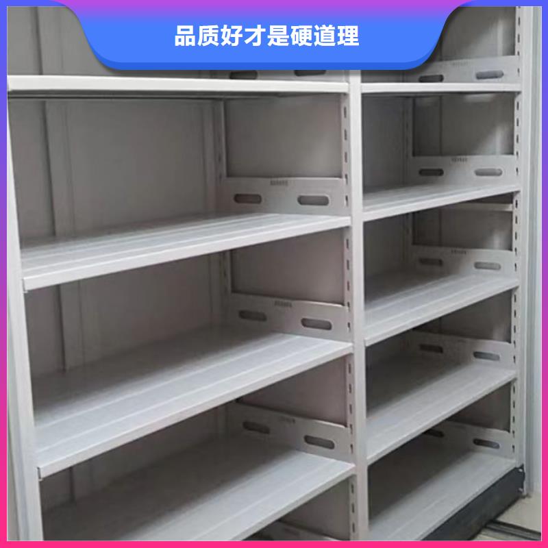 欢迎惠订【鑫康】图书资料室书架产品优良