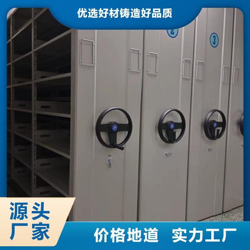 赢得客户【鑫康】钢制手动密集柜当地服务商