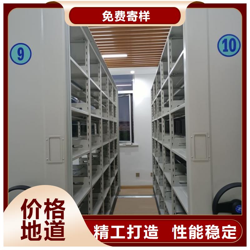 厂家分享实现盈利的早期秘诀【凯美】密集型移动架厂家批发价