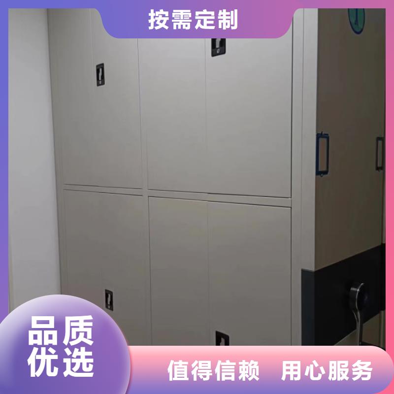 哪里有销售【凯美】样品密集架保障产品质量
