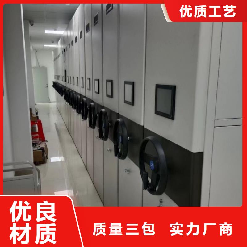 方便客商【凯美】圆盘式手动密集柜品质优选