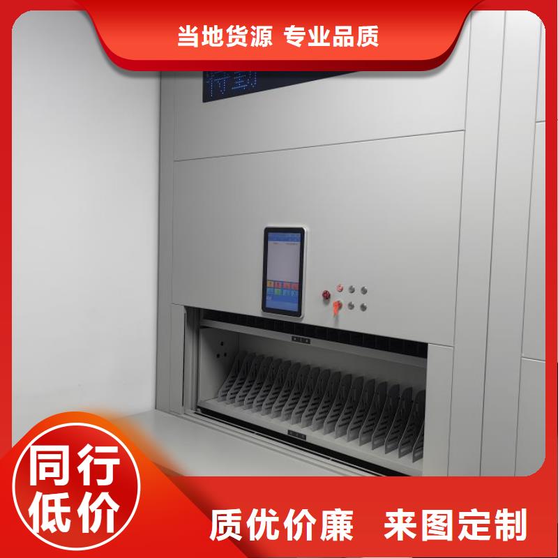 评价好的【凯美】网片式油画密集架现货销售