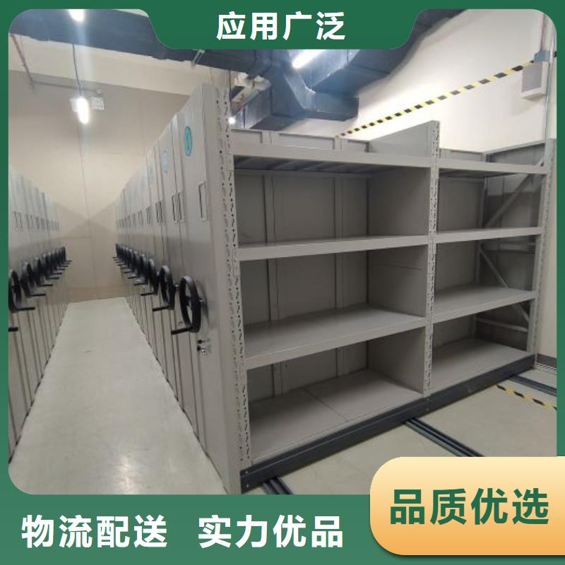 认真负责【凯美】钢质密集柜适用场景