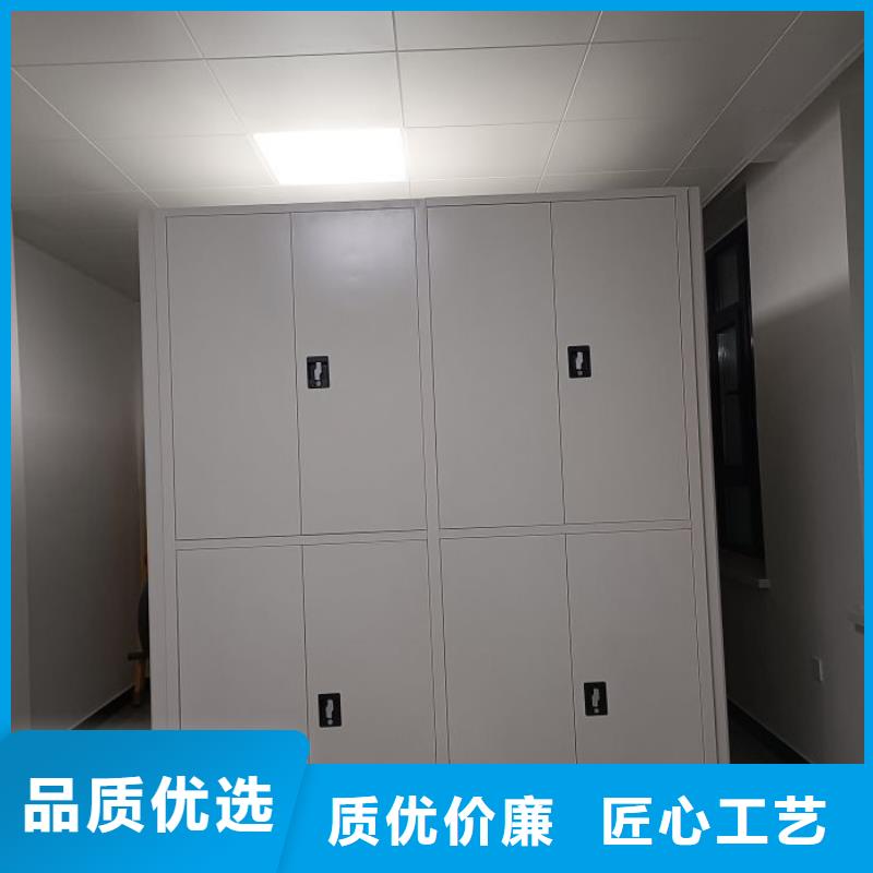 生产厂家哪家好【凯美】档案室智能一体密集柜多行业适用