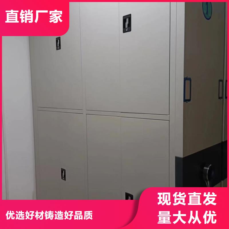 哪里有售【凯美】图书室智能密集书架同城服务商