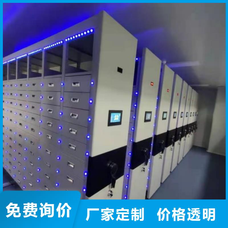 安装操作注意事项【凯美】密集资料铁皮柜同城制造商