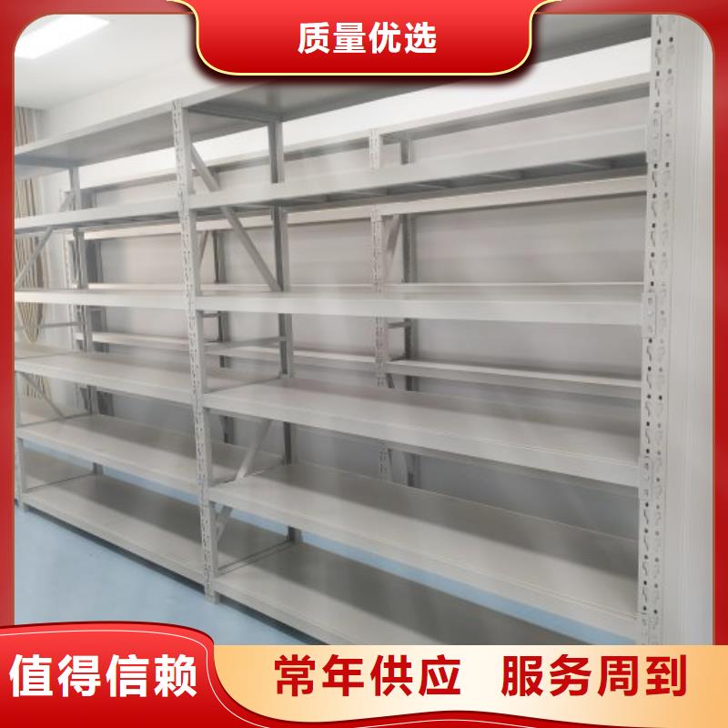 厂家电话地址【凯美】不锈钢密集架主推产品