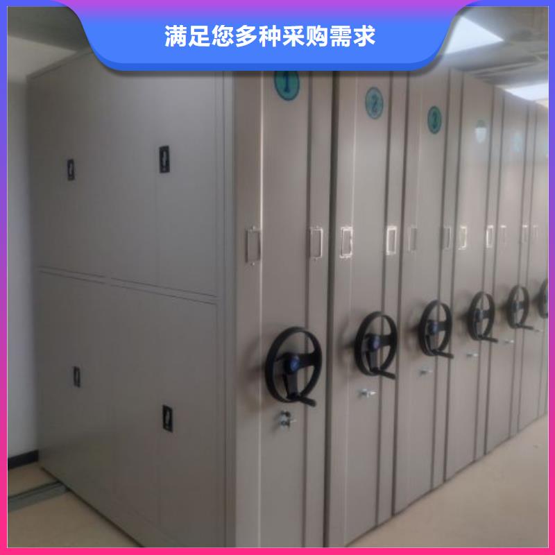 哪里卖的便宜【凯美】防磁密集架真正的源头厂家