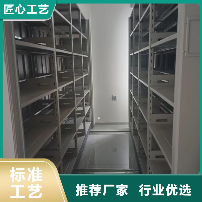 报价多少钱【凯美】档案管理密集柜定制销售售后为一体
