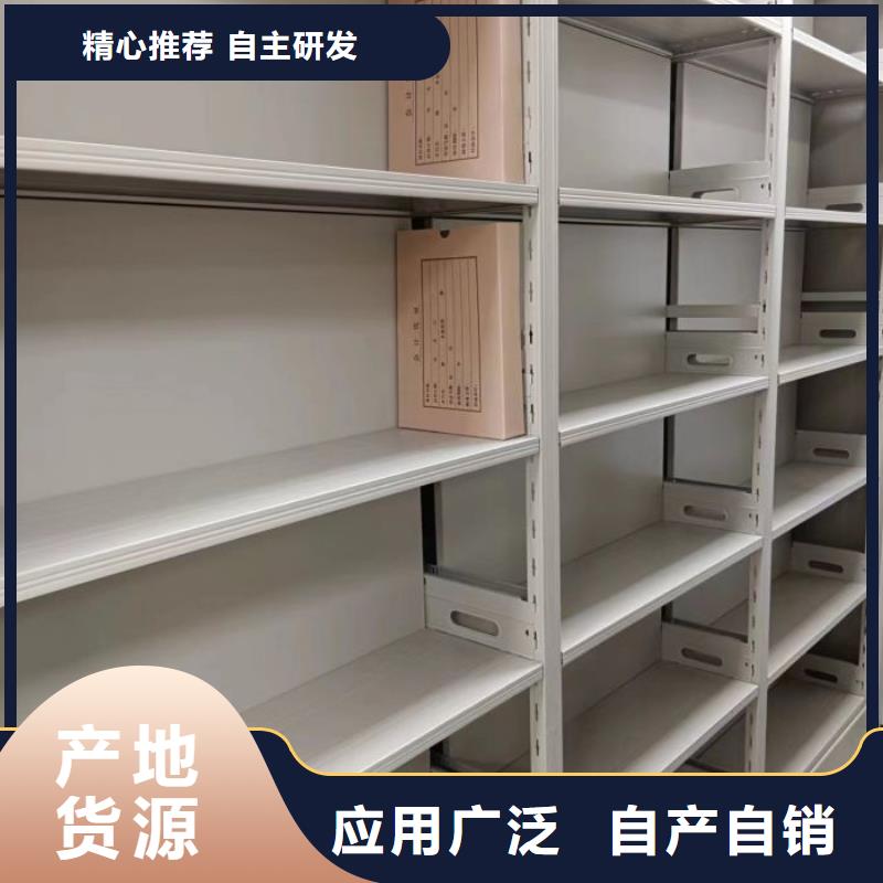 服务至上【凯美】保密型密集架同城品牌