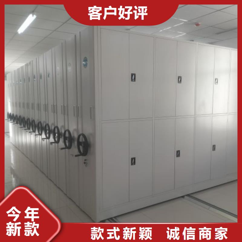 图文信息【凯美】手动式密集柜为品质而生产