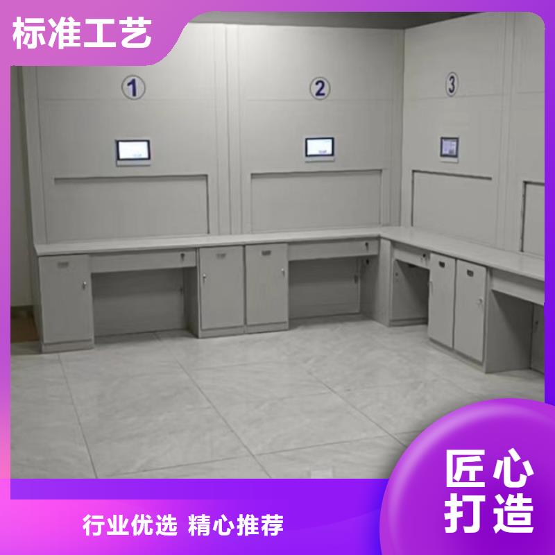 公司地址【凯美】密集档案橱采购无忧