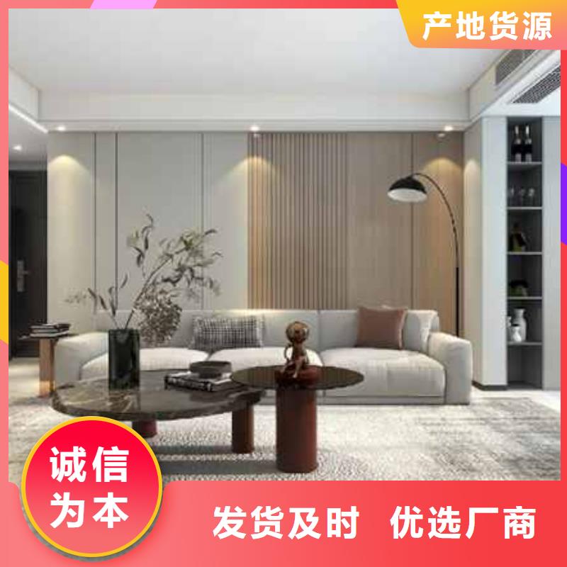 竹木纤维集成墙板竹木纤维护墙板同行低价用心做产品