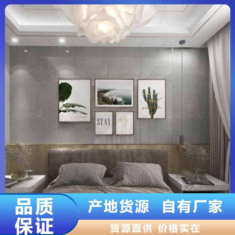 竹木纤维集成墙板【落水槽】真实拍摄品质可靠畅销本地