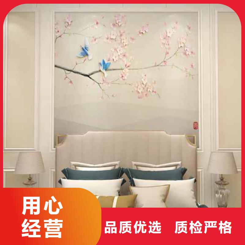 竹木纤维集成墙板防潮护墙板定制零售批发厂家直销省心省钱