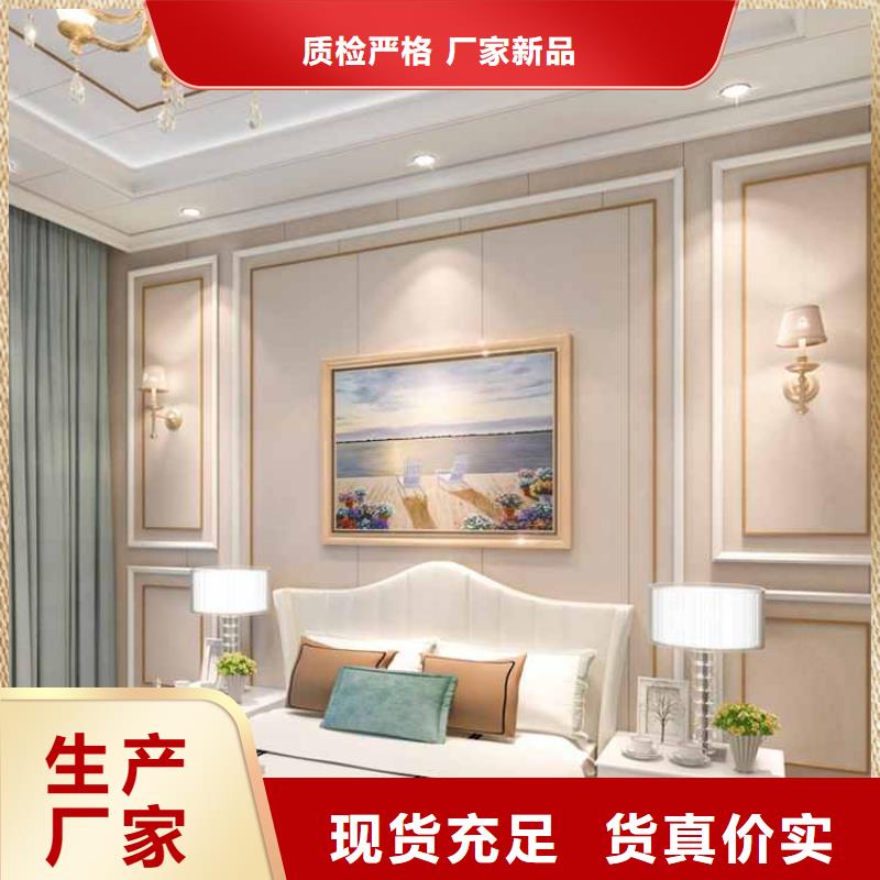 竹木纤维集成墙板外墙落水管售后无忧当地制造商