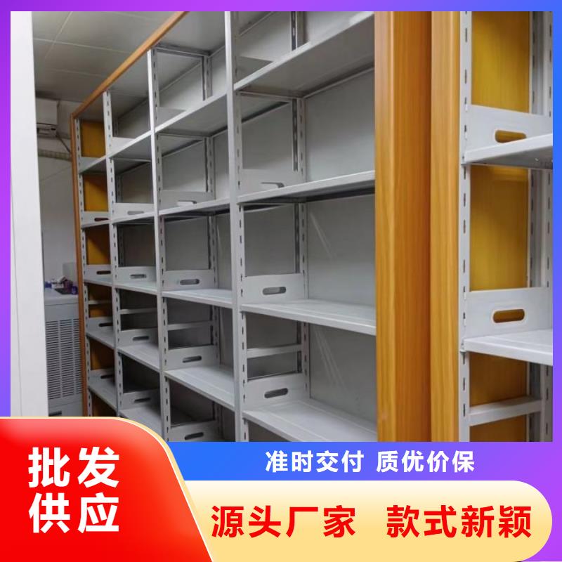 移动档案文件架大规模厂家采购